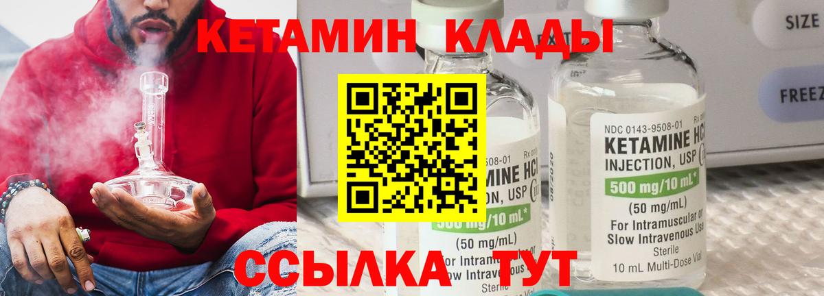 МЕФ Краснодар