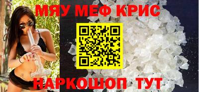 дурь Канаш