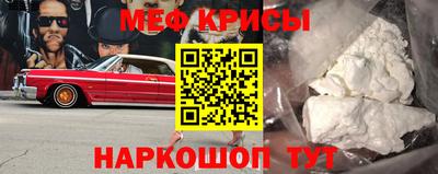 героин Кандалакша