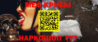 героин Кандалакша