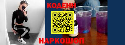героин Кандалакша
