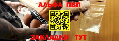 героин Кандалакша
