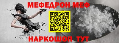 героин Кандалакша
