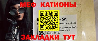 дурь Канаш