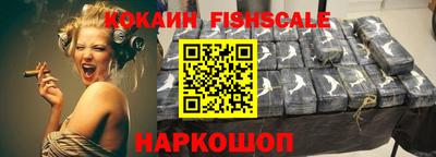 героин Кандалакша