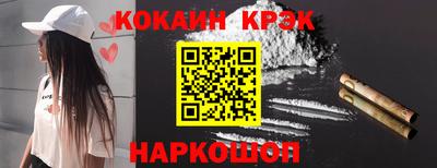 гидропоника Камышлов