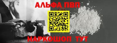 дурь Канаш