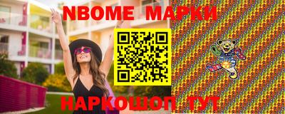 дурь Канаш