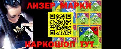 героин Кандалакша