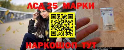 героин Кандалакша