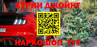 героин Кандалакша
