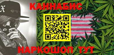 дурь Канаш