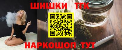 героин Кандалакша