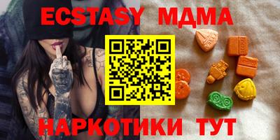 героин Кандалакша