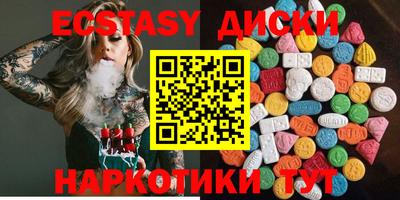 гидропоника Камышлов