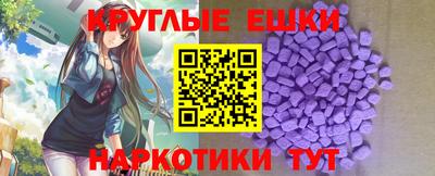 гидропоника Камышлов