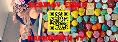 героин Кандалакша