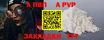 гидропоника Камышлов