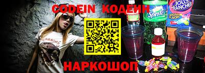 дурь Канаш