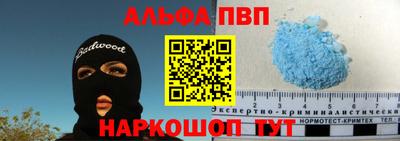 героин Кандалакша