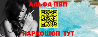гидропоника Камышлов