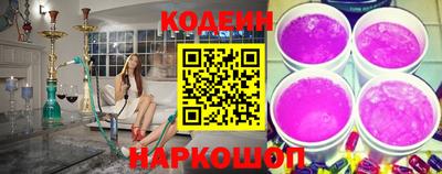 дурь Канаш