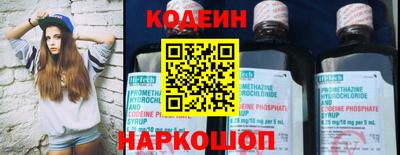 героин Кандалакша