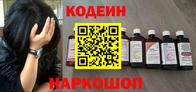 гидропоника Камышлов