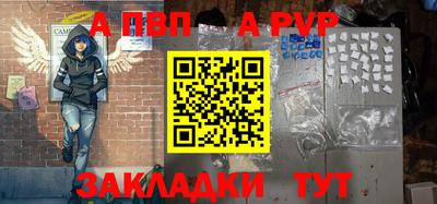 героин Кандалакша