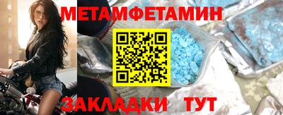 дурь Канаш