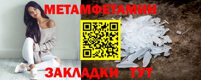 дурь Канаш
