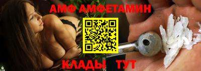 гидропоника Камышлов