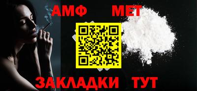 дурь Канаш