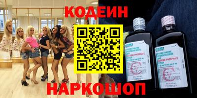 дурь Канаш