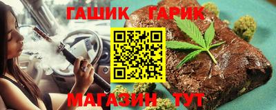 дурь Канаш