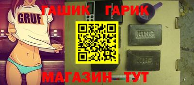 гидропоника Камышлов