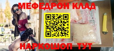 героин Кандалакша