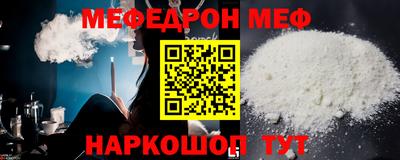 героин Кандалакша