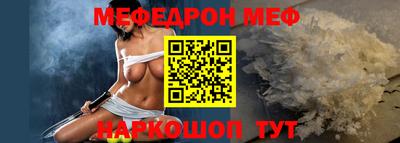 гидропоника Камышлов