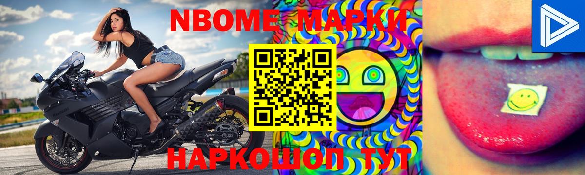 Краснодар  Лсд 25 экстази кислота  Вход с VPN  Лсд 25 экстази ecstasy 