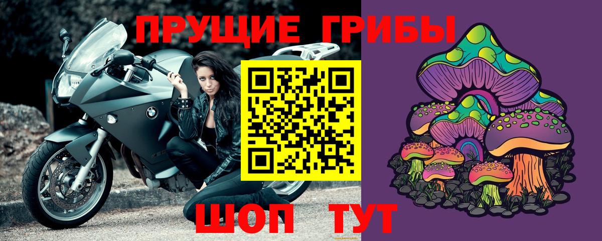 COCAIN  Краснодар  Как найти закладки?  Меф кристаллы  ГАШИШ  Вход с VPN 